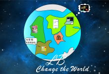 深圳市L版公司新网站开通啦!-深圳市L版公司